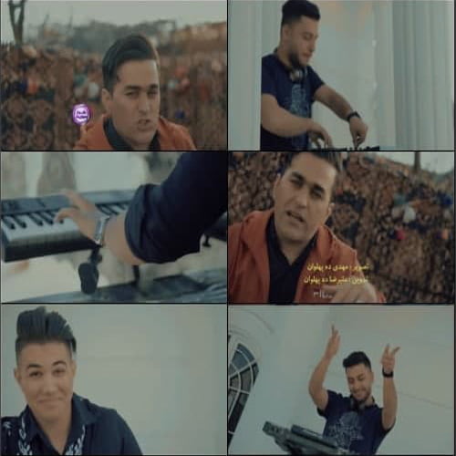 بهمن خدادادی هرماین هرمچین